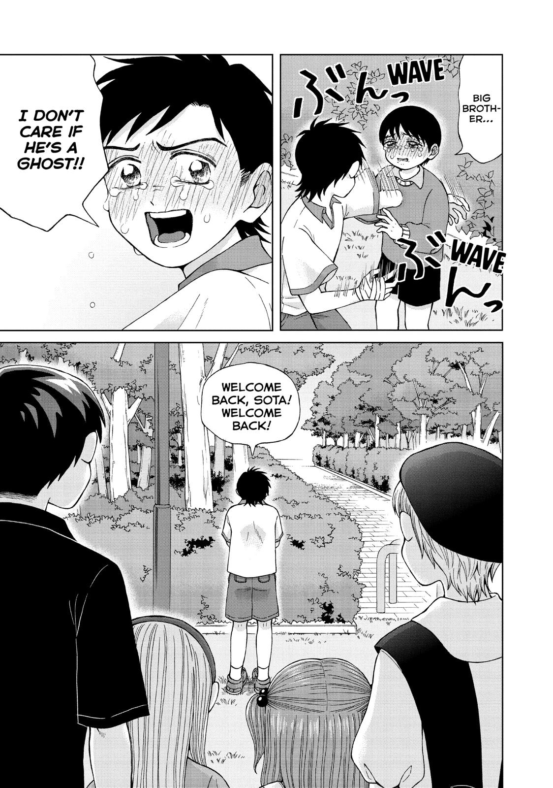 I Want to Hold Aono-kun so Badly I Could Die chapter 21 page 30