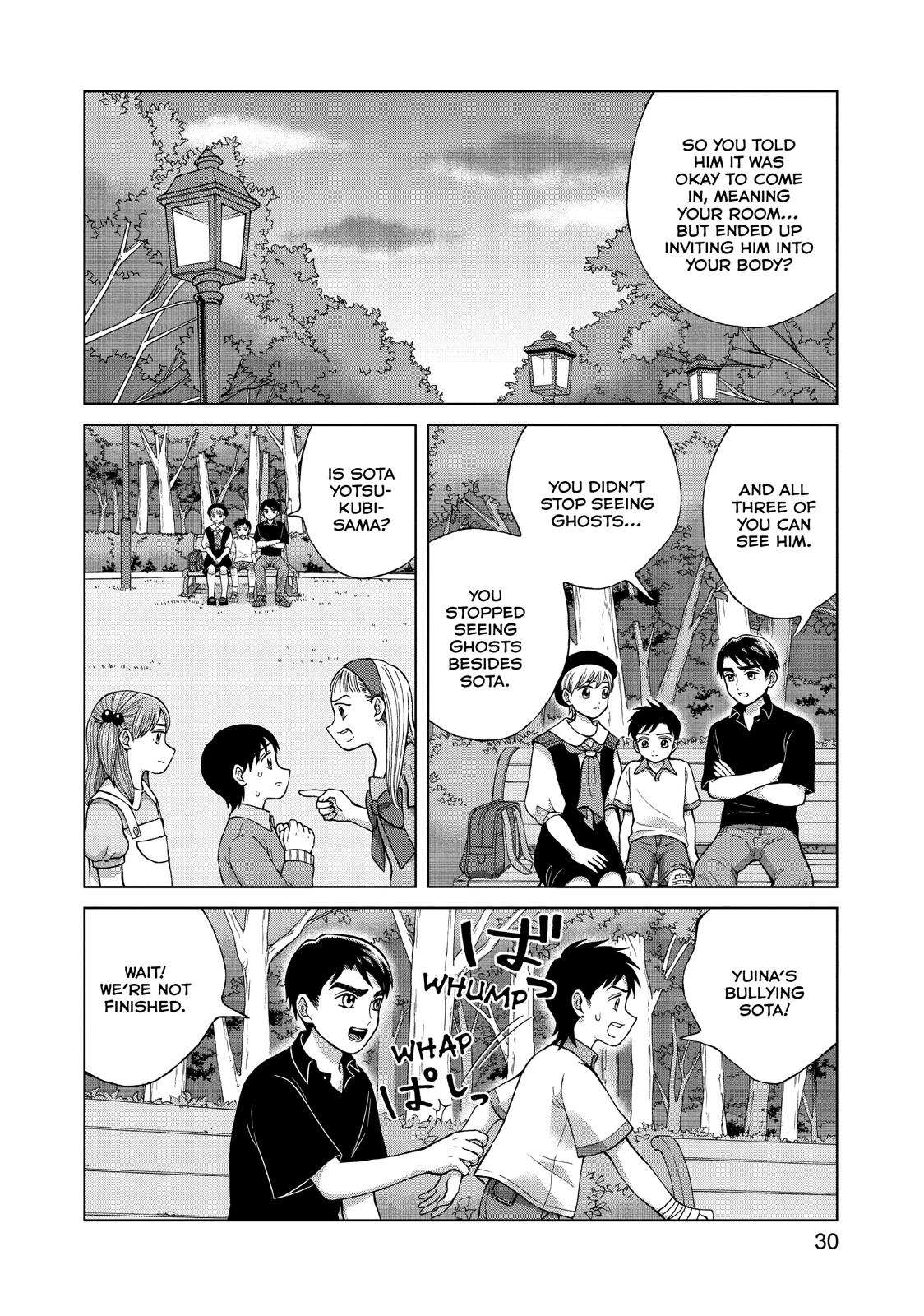 I Want to Hold Aono-kun so Badly I Could Die chapter 21 page 31