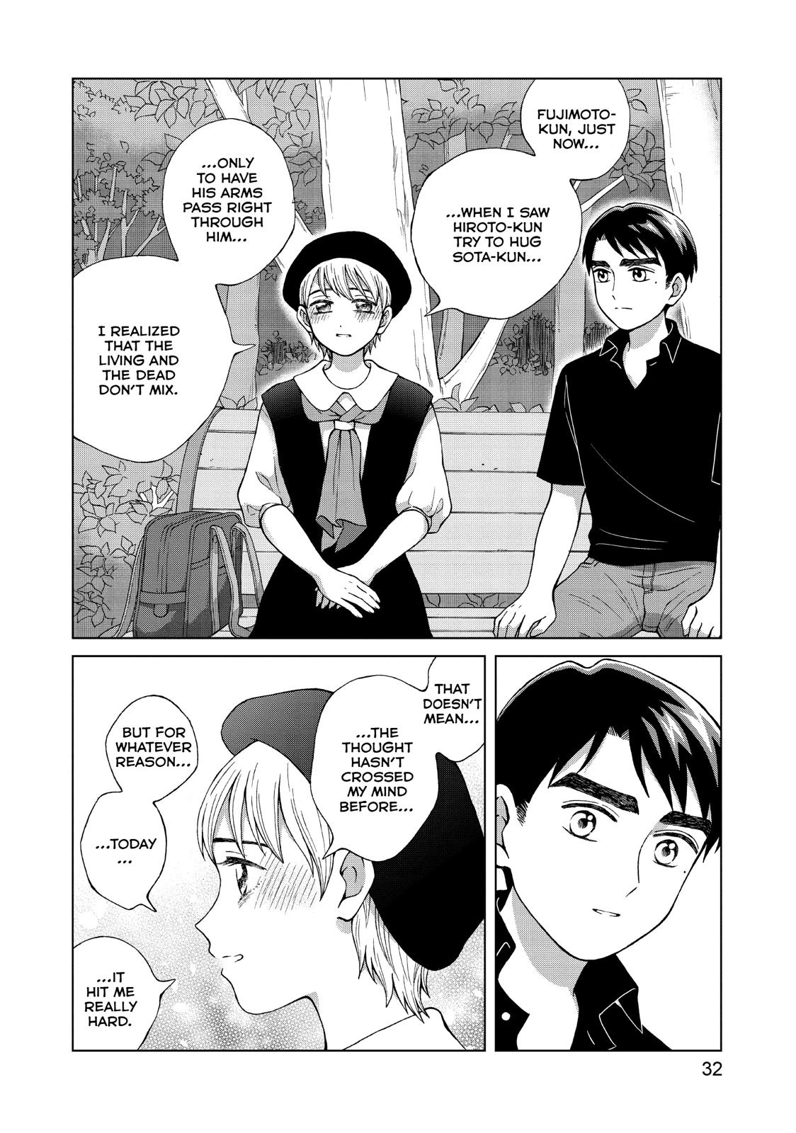I Want to Hold Aono-kun so Badly I Could Die chapter 21 page 33