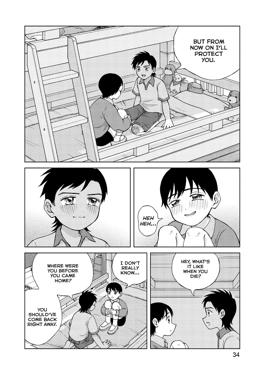I Want to Hold Aono-kun so Badly I Could Die chapter 21 page 35