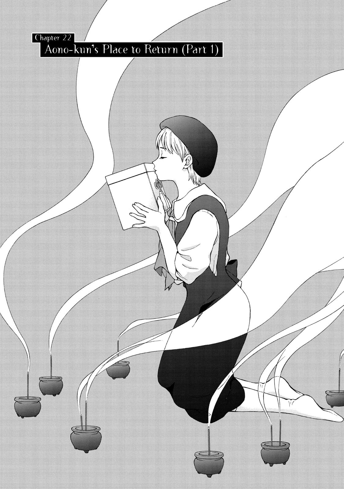 I Want to Hold Aono-kun so Badly I Could Die chapter 22 page 1