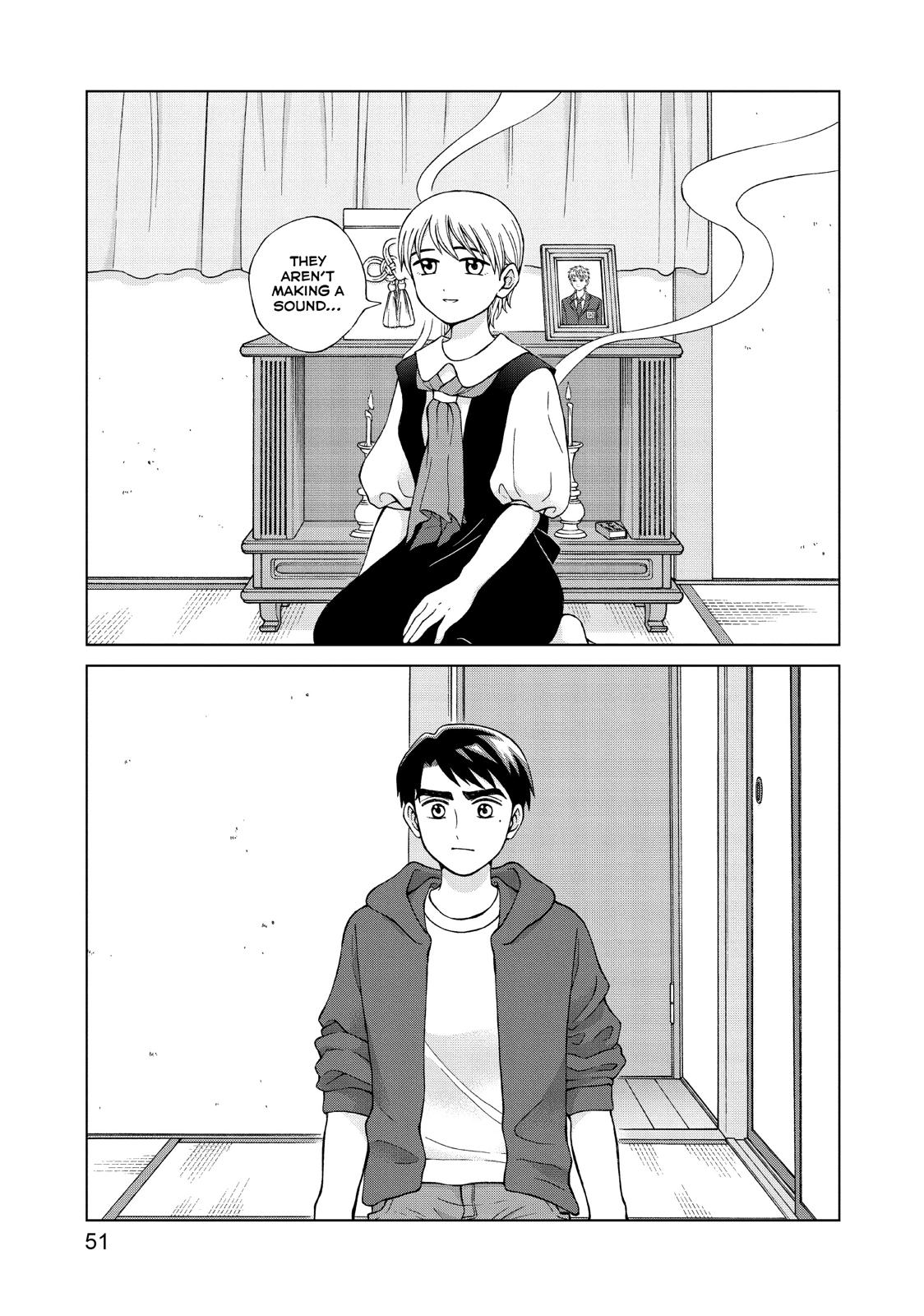 I Want to Hold Aono-kun so Badly I Could Die chapter 22 page 13