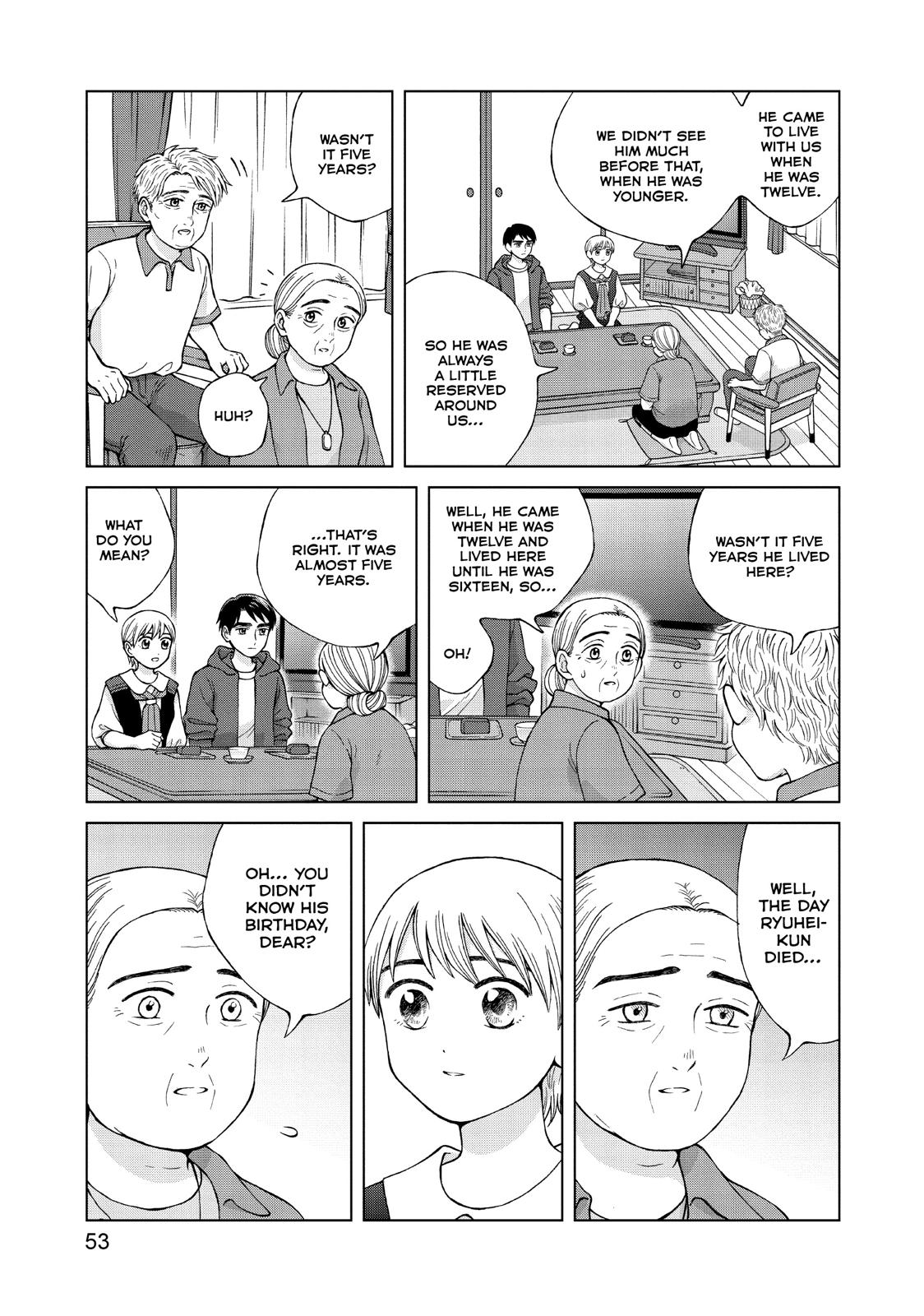 I Want to Hold Aono-kun so Badly I Could Die chapter 22 page 15