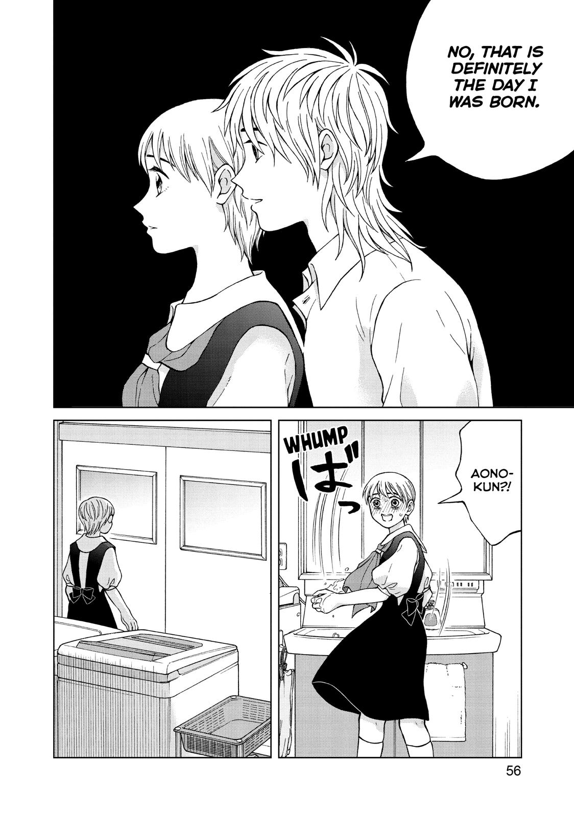 I Want to Hold Aono-kun so Badly I Could Die chapter 22 page 18