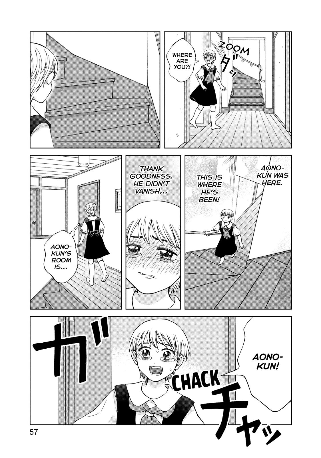 I Want to Hold Aono-kun so Badly I Could Die chapter 22 page 19