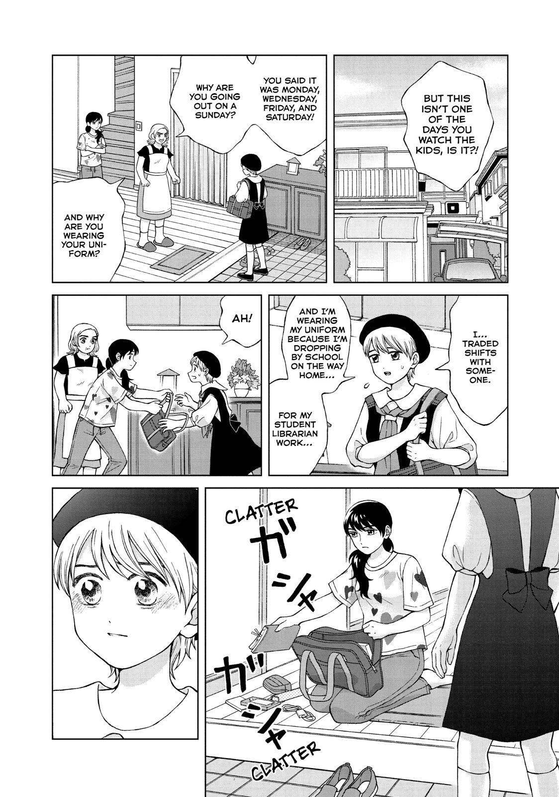 I Want to Hold Aono-kun so Badly I Could Die chapter 22 page 2