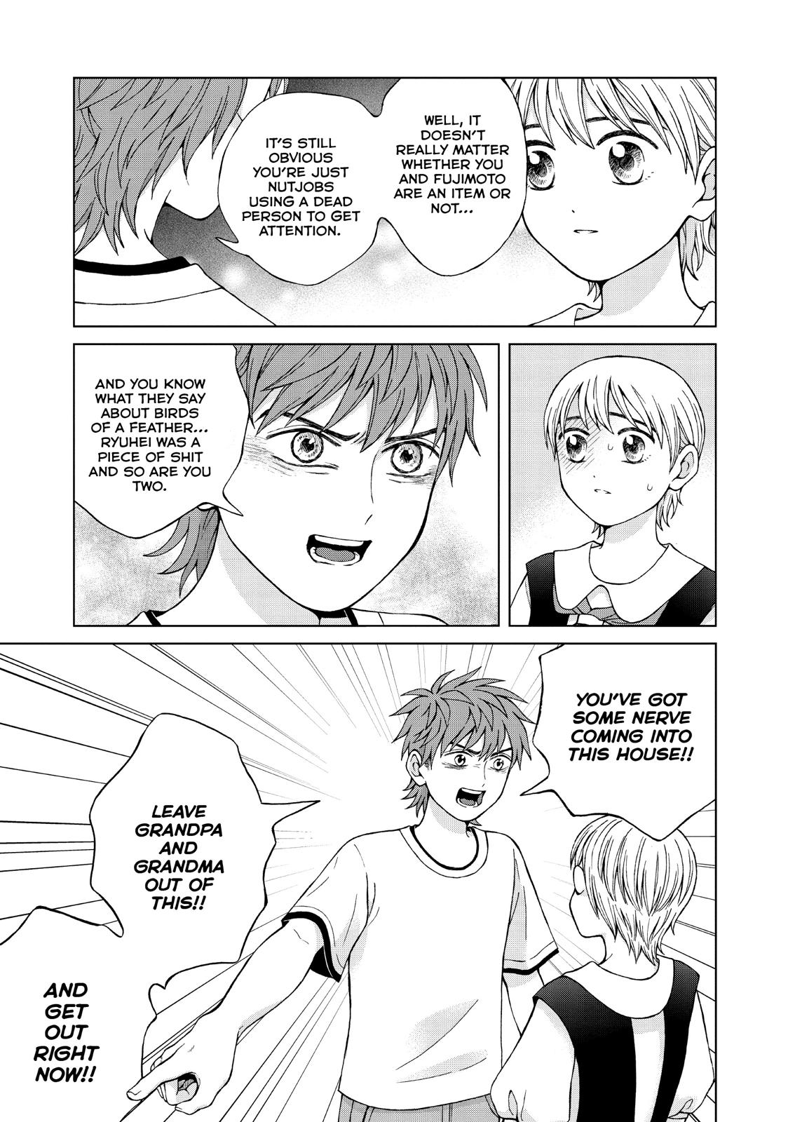 I Want to Hold Aono-kun so Badly I Could Die chapter 22 page 23