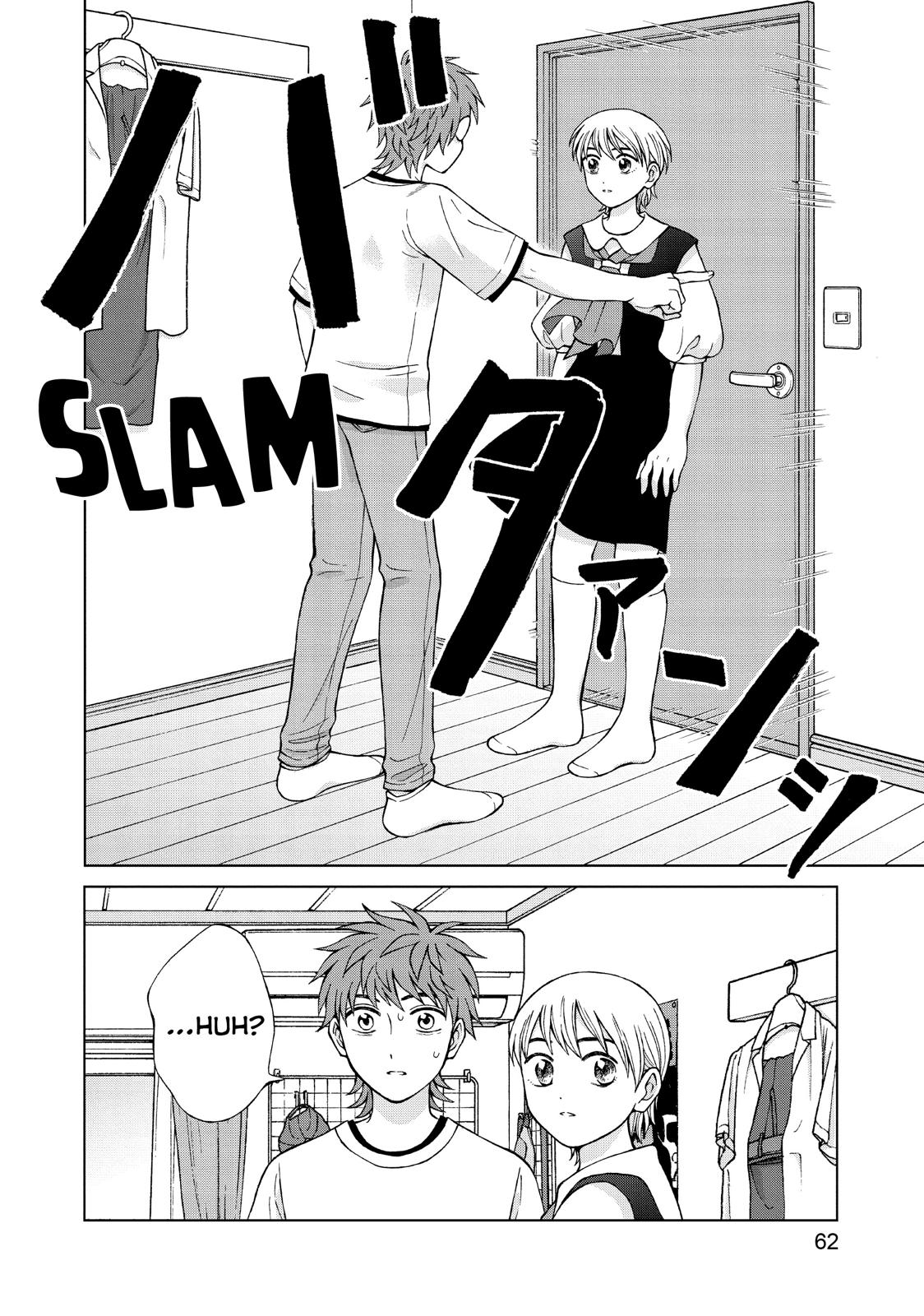 I Want to Hold Aono-kun so Badly I Could Die chapter 22 page 24