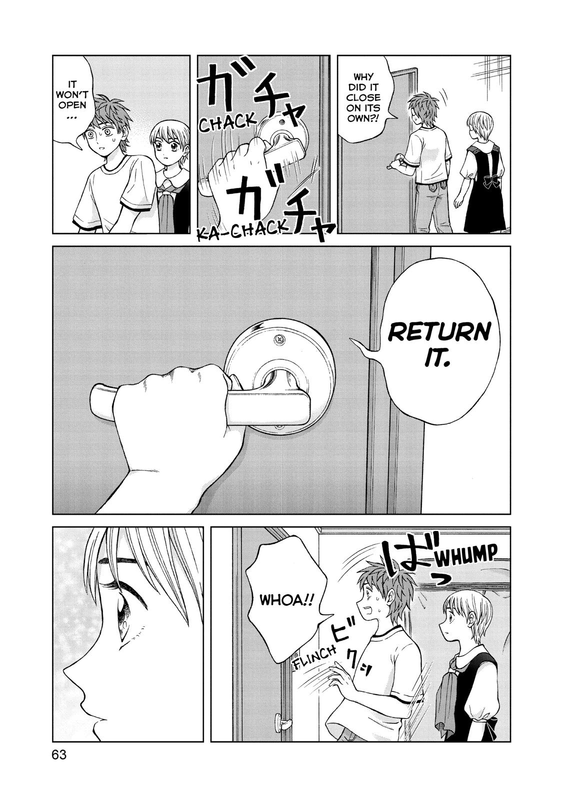 I Want to Hold Aono-kun so Badly I Could Die chapter 22 page 25