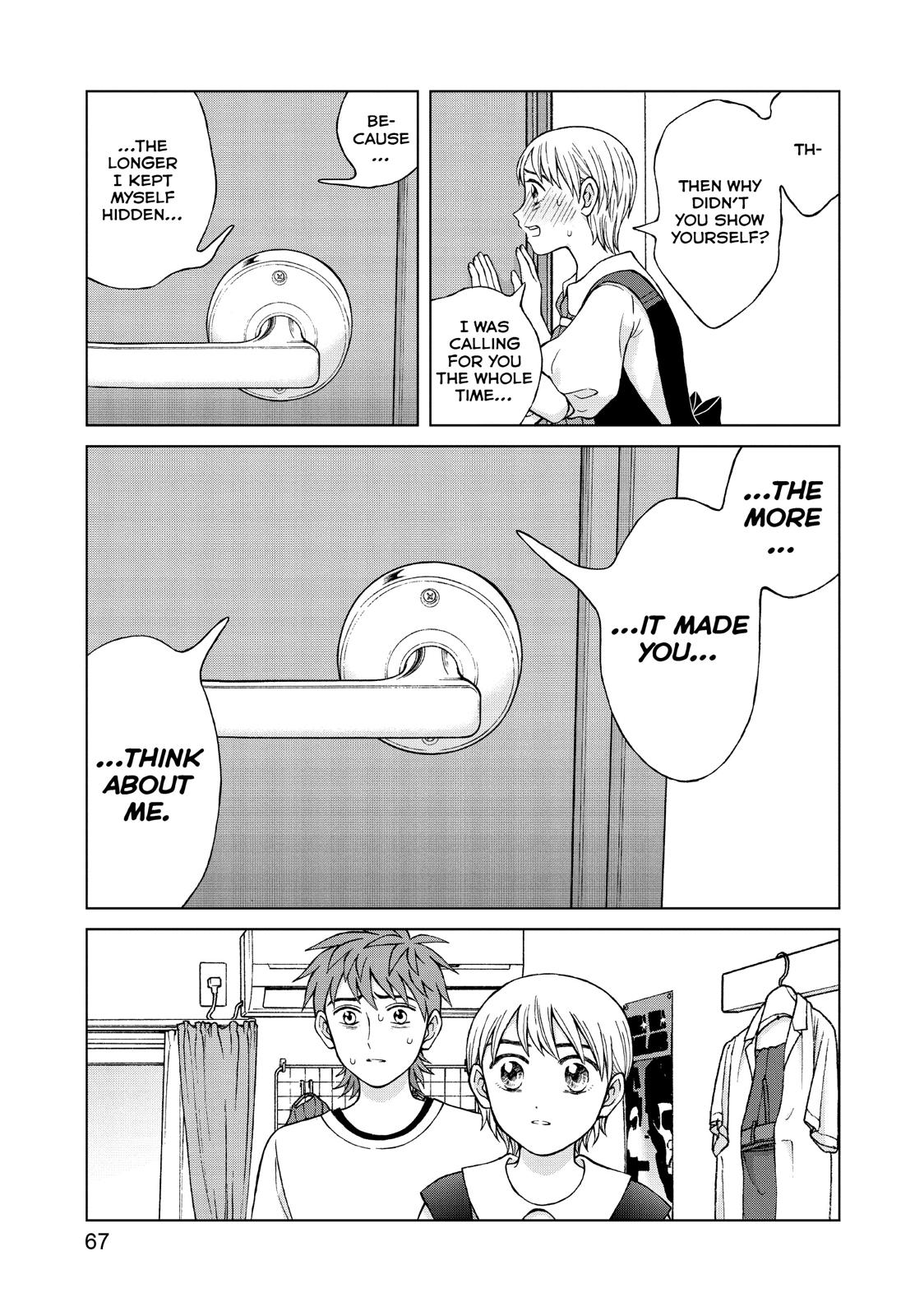 I Want to Hold Aono-kun so Badly I Could Die chapter 22 page 29