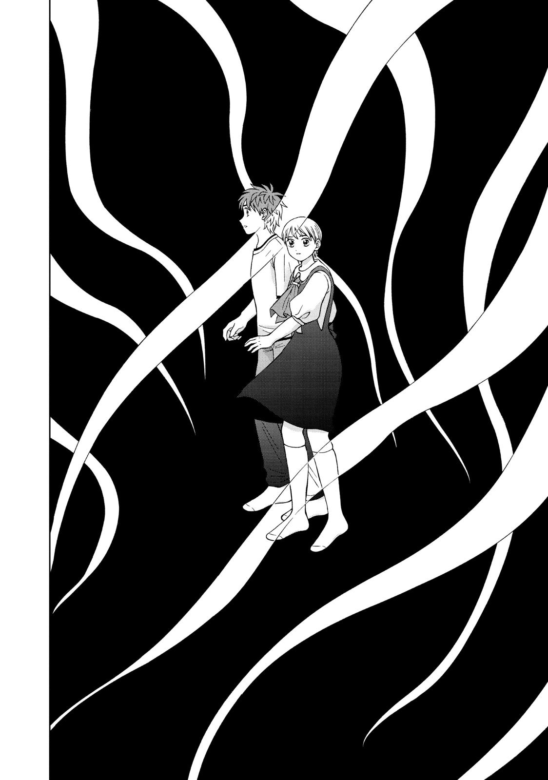 I Want to Hold Aono-kun so Badly I Could Die chapter 22 page 32