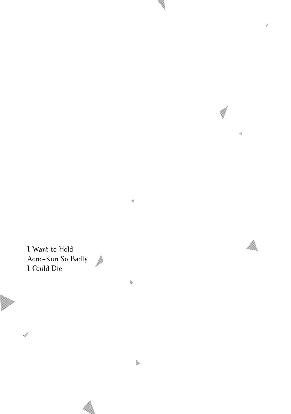 I Want to Hold Aono-kun so Badly I Could Die chapter 22 page 35