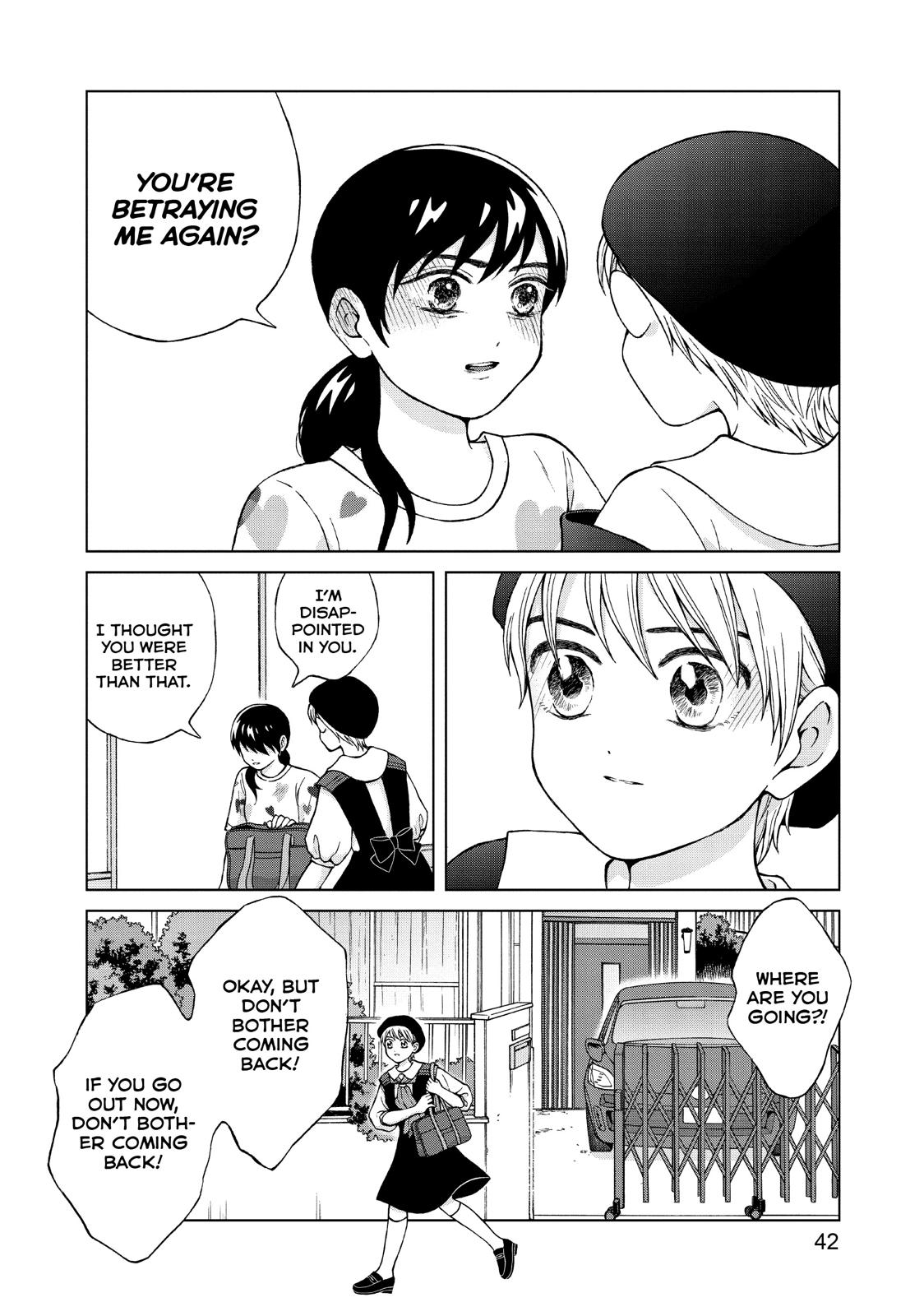 I Want to Hold Aono-kun so Badly I Could Die chapter 22 page 4