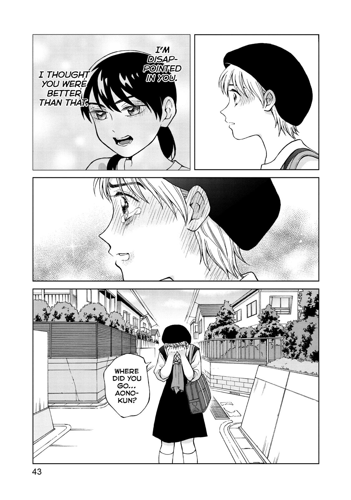 I Want to Hold Aono-kun so Badly I Could Die chapter 22 page 5