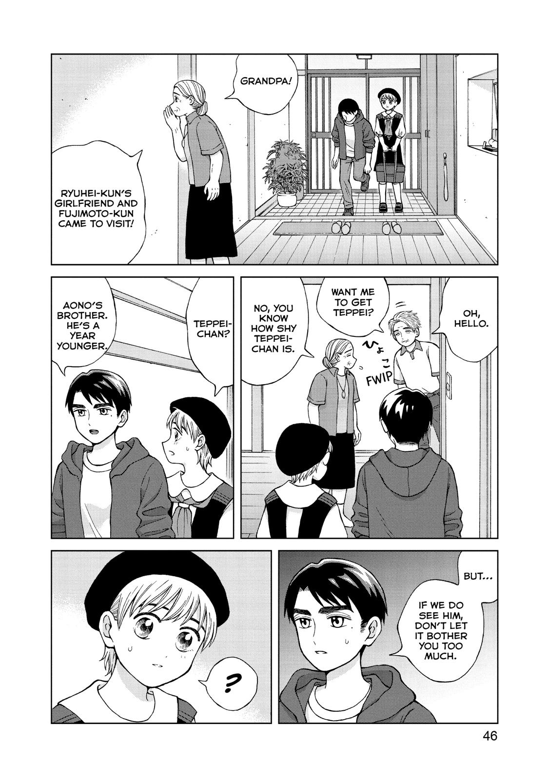 I Want to Hold Aono-kun so Badly I Could Die chapter 22 page 8
