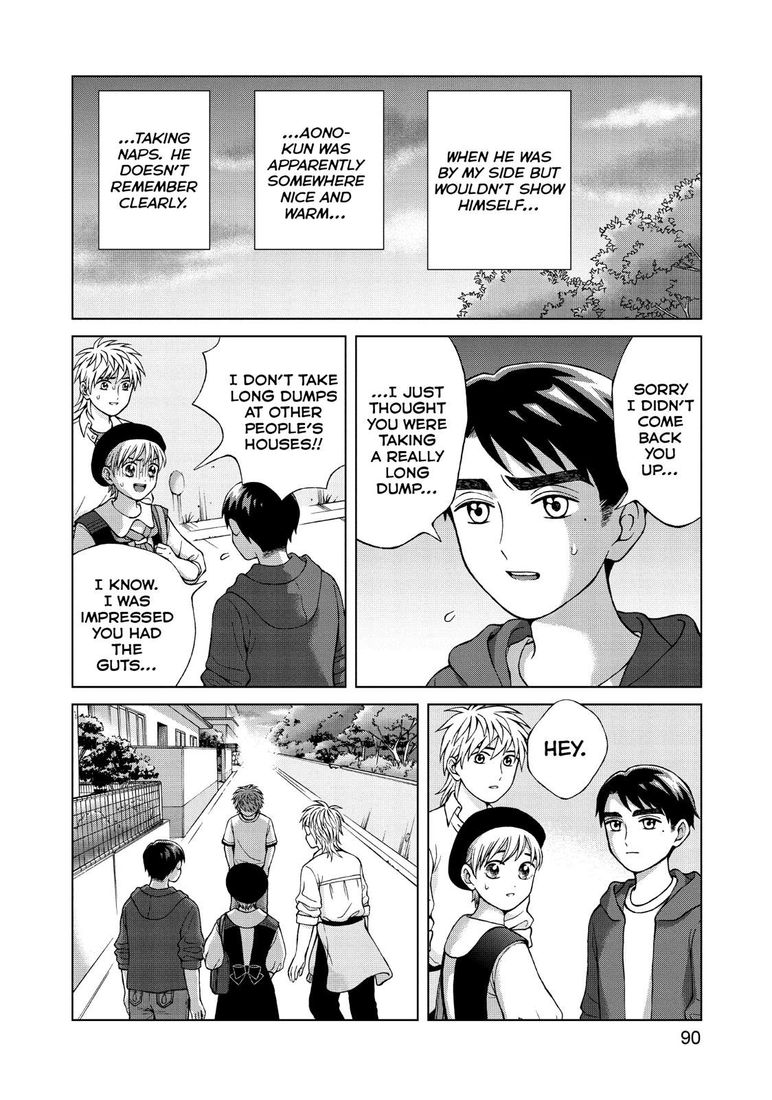 I Want to Hold Aono-kun so Badly I Could Die chapter 23 page 16