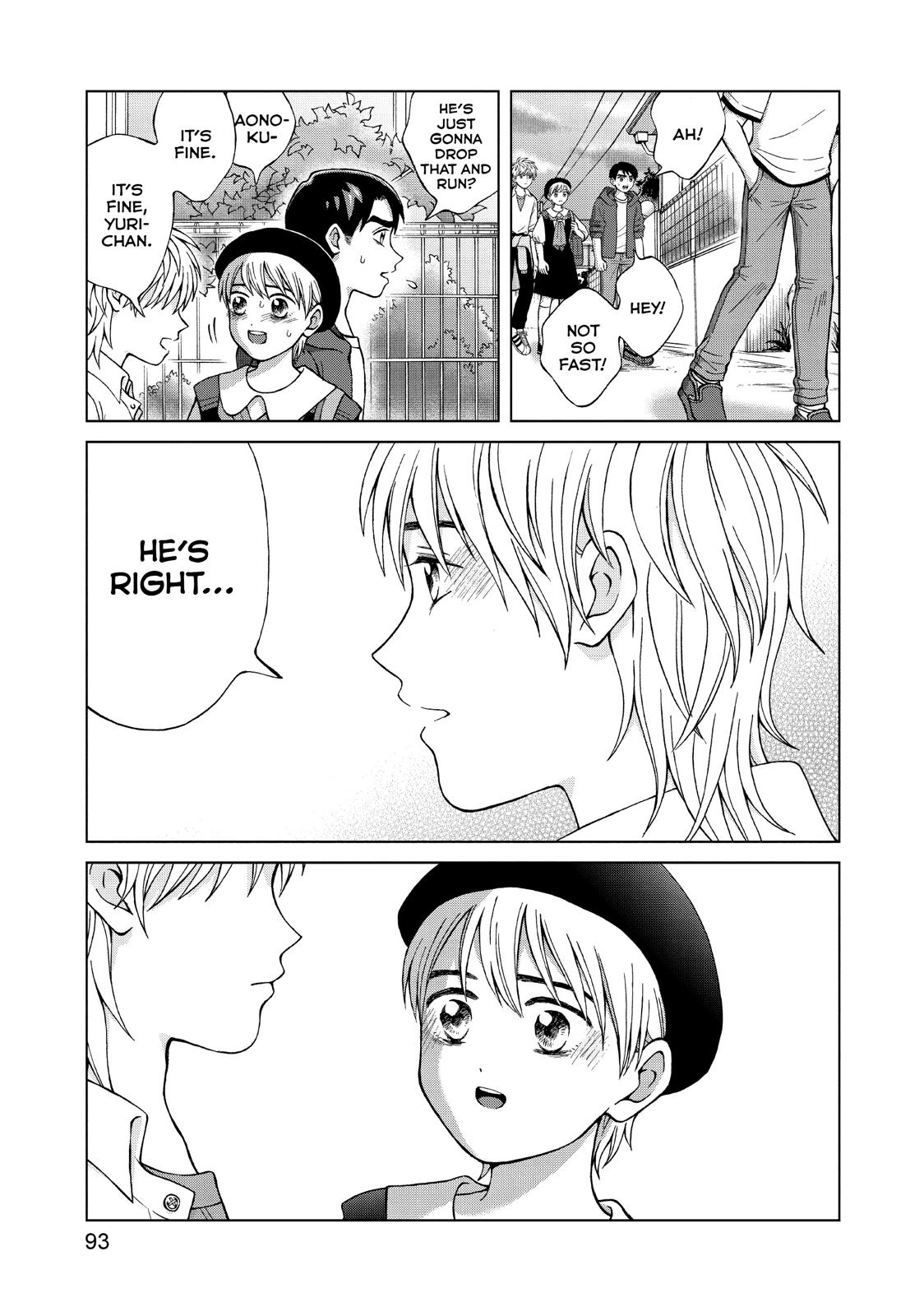 I Want to Hold Aono-kun so Badly I Could Die chapter 23 page 19