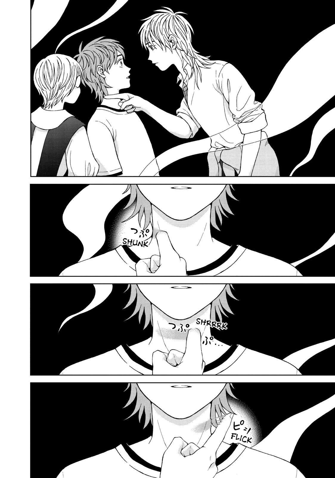 I Want to Hold Aono-kun so Badly I Could Die chapter 23 page 4