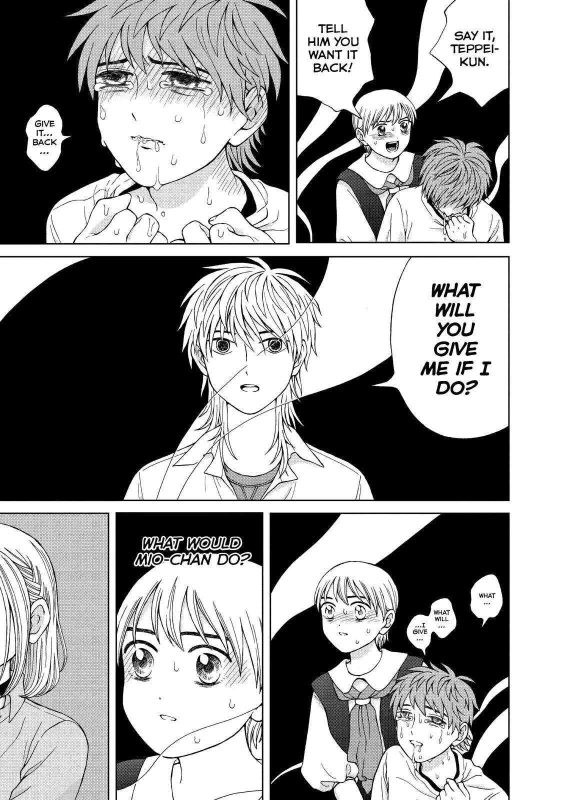 I Want to Hold Aono-kun so Badly I Could Die chapter 23 page 9