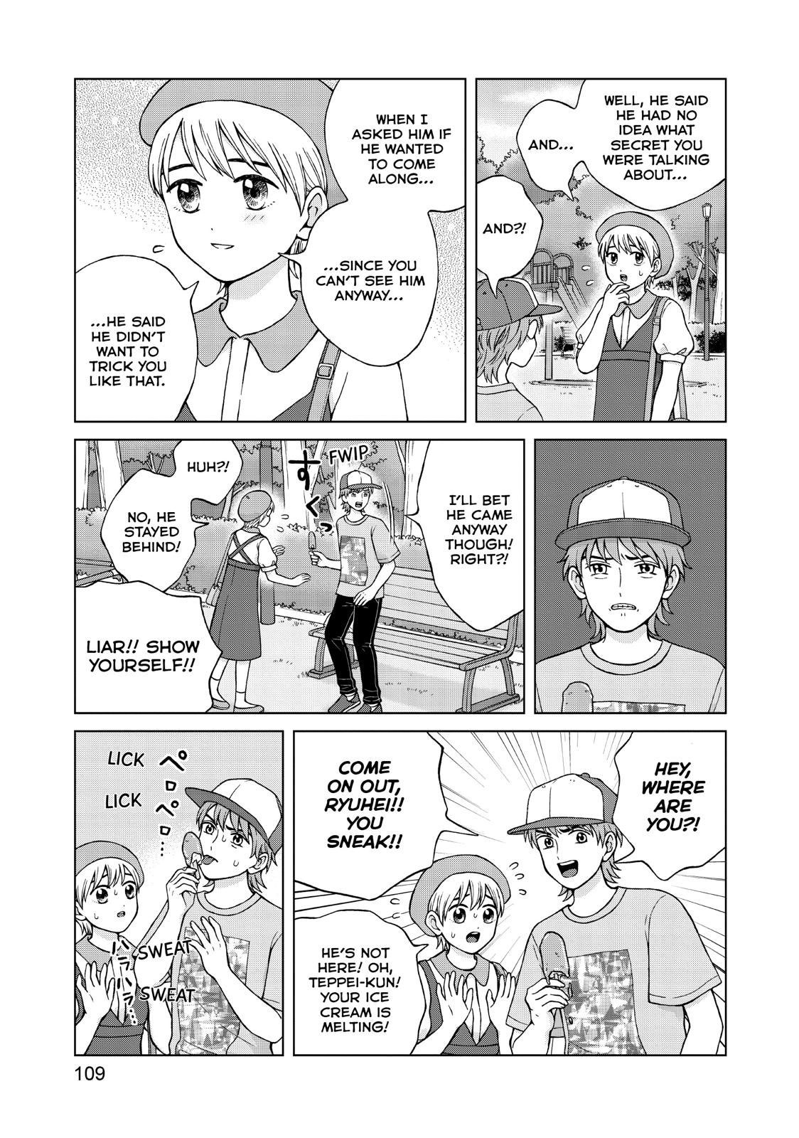 I Want to Hold Aono-kun so Badly I Could Die chapter 24 page 11