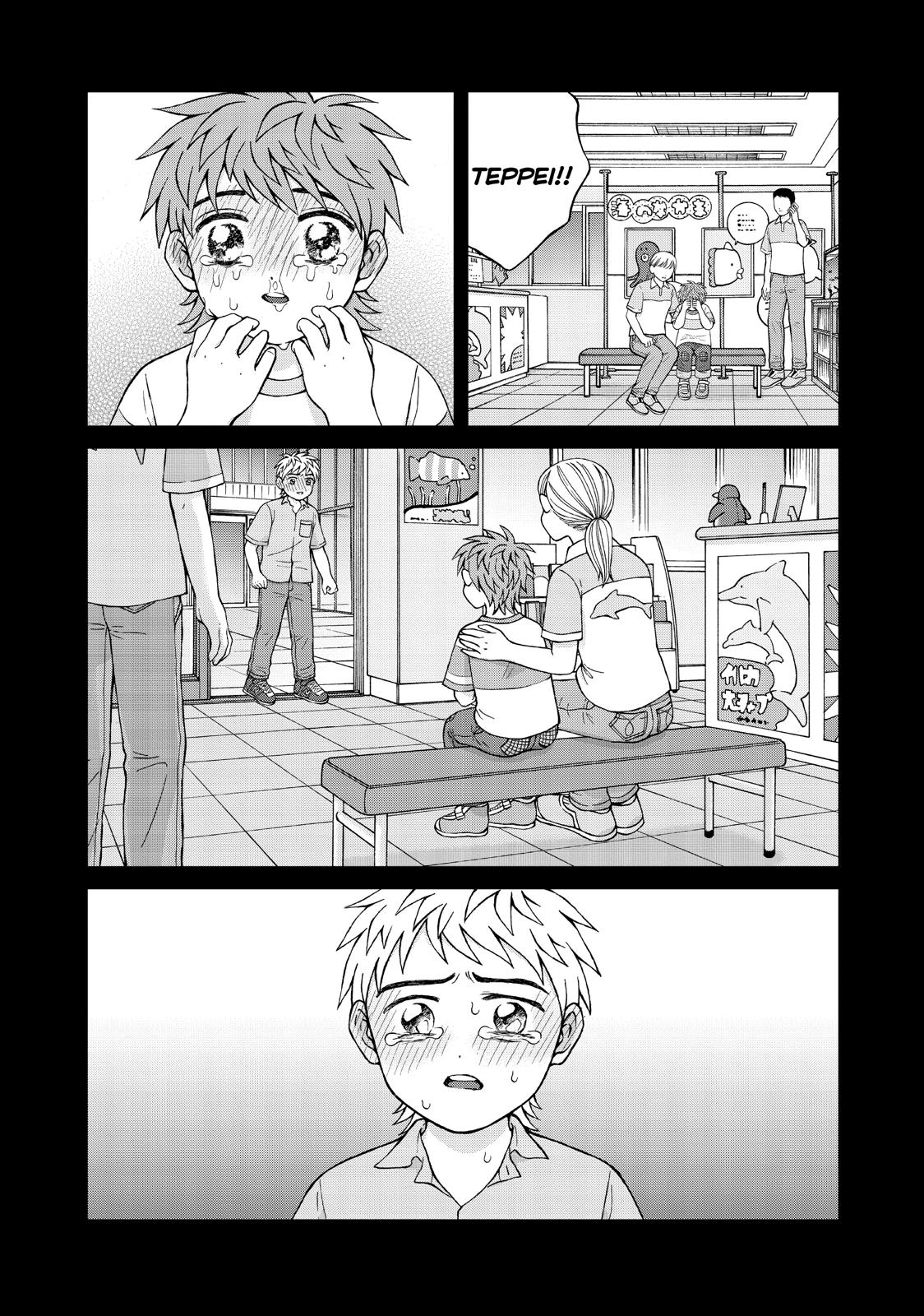I Want to Hold Aono-kun so Badly I Could Die chapter 24 page 16