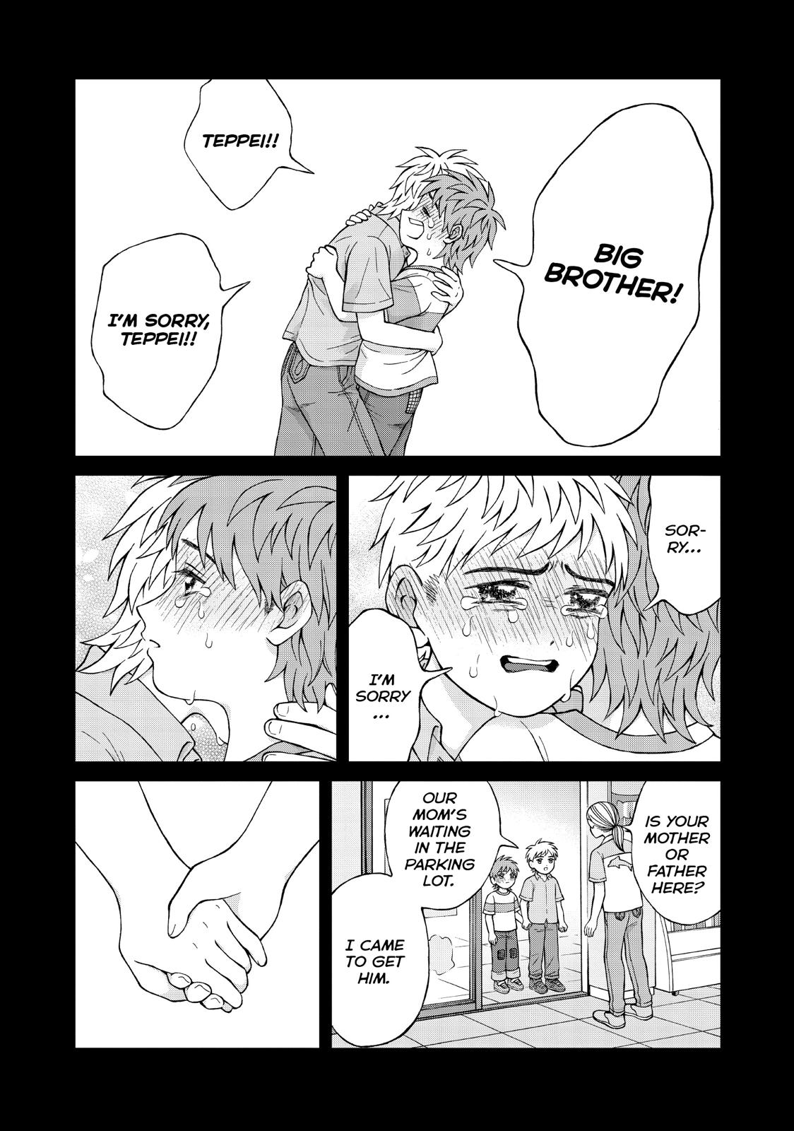 I Want to Hold Aono-kun so Badly I Could Die chapter 24 page 17