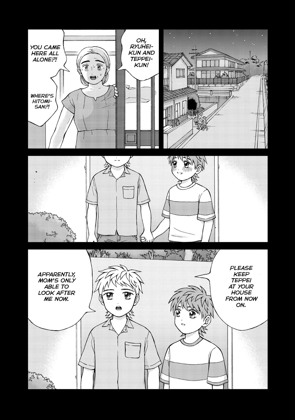 I Want to Hold Aono-kun so Badly I Could Die chapter 24 page 19