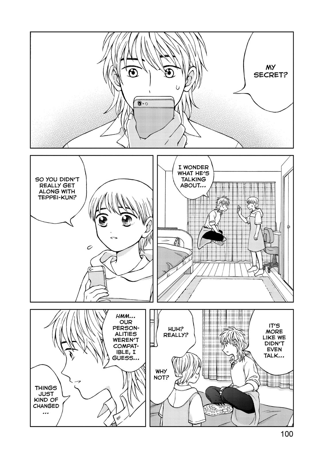 I Want to Hold Aono-kun so Badly I Could Die chapter 24 page 2