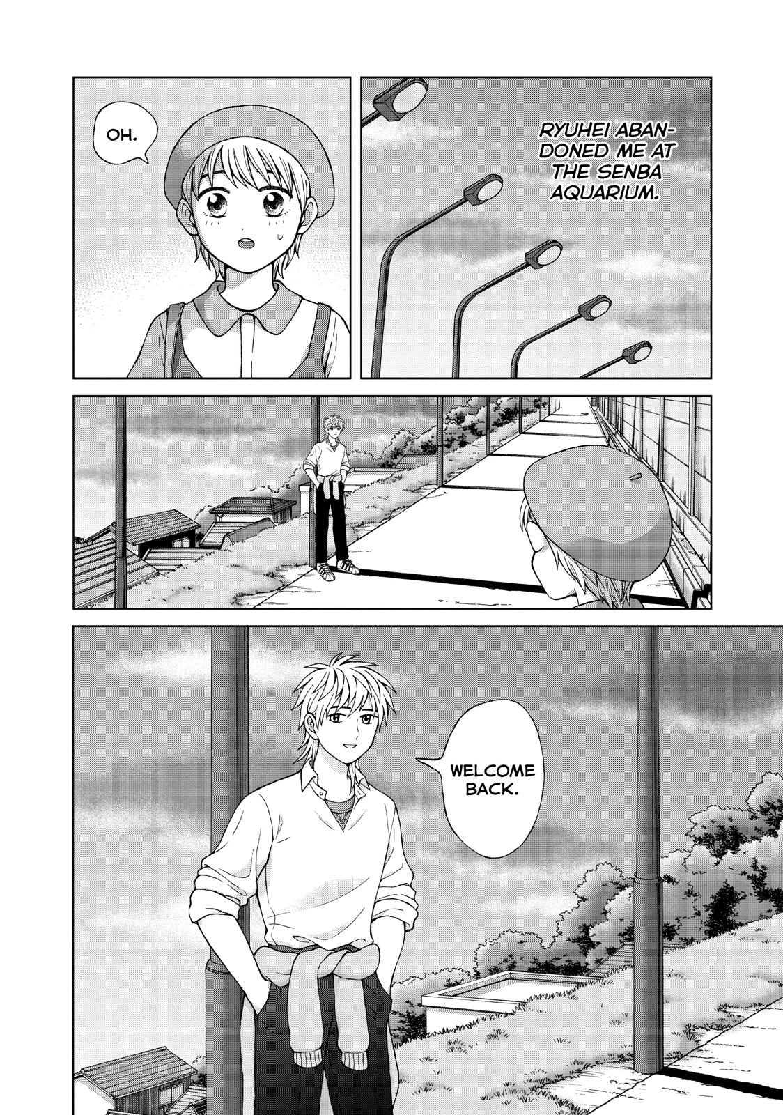I Want to Hold Aono-kun so Badly I Could Die chapter 24 page 22
