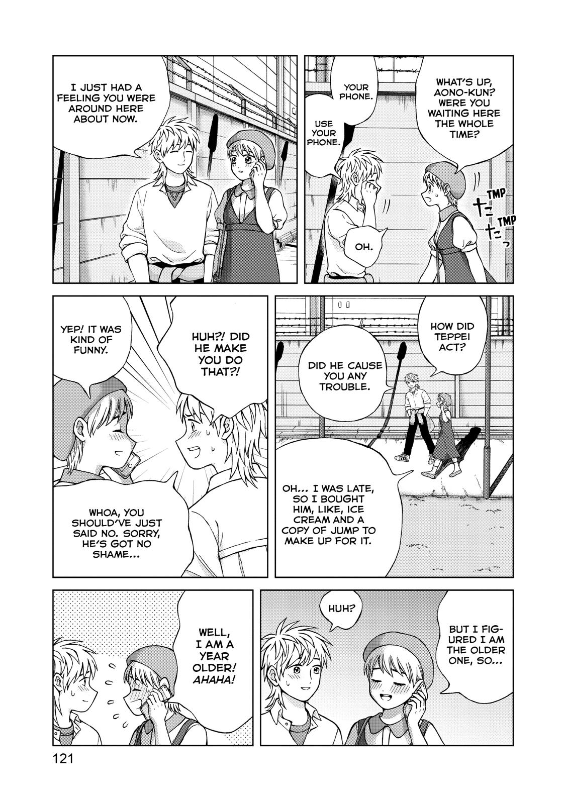 I Want to Hold Aono-kun so Badly I Could Die chapter 24 page 23