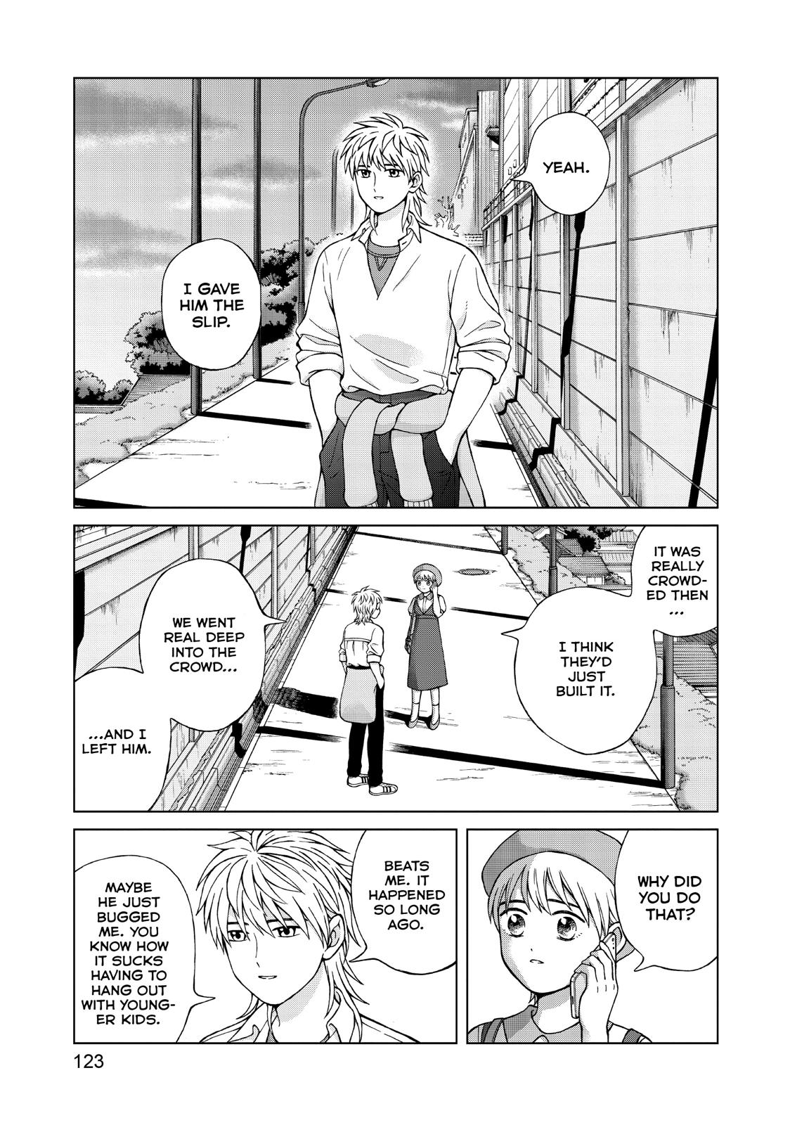 I Want to Hold Aono-kun so Badly I Could Die chapter 24 page 25