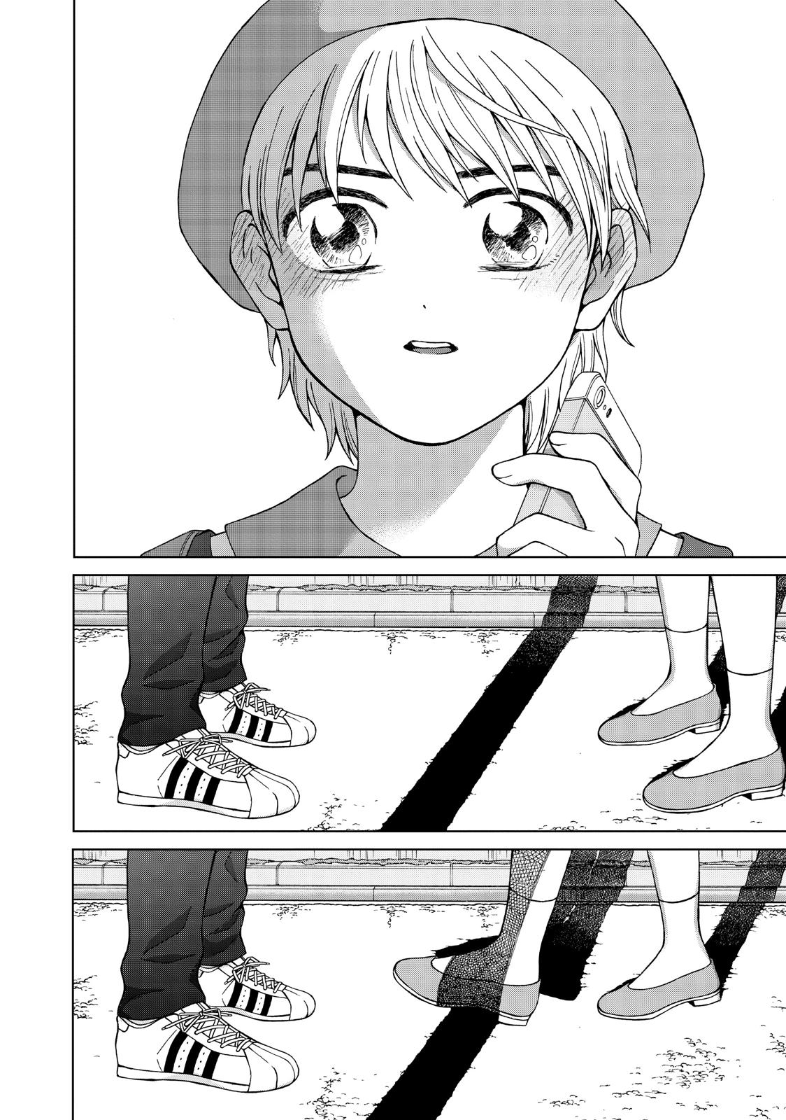 I Want to Hold Aono-kun so Badly I Could Die chapter 24 page 28