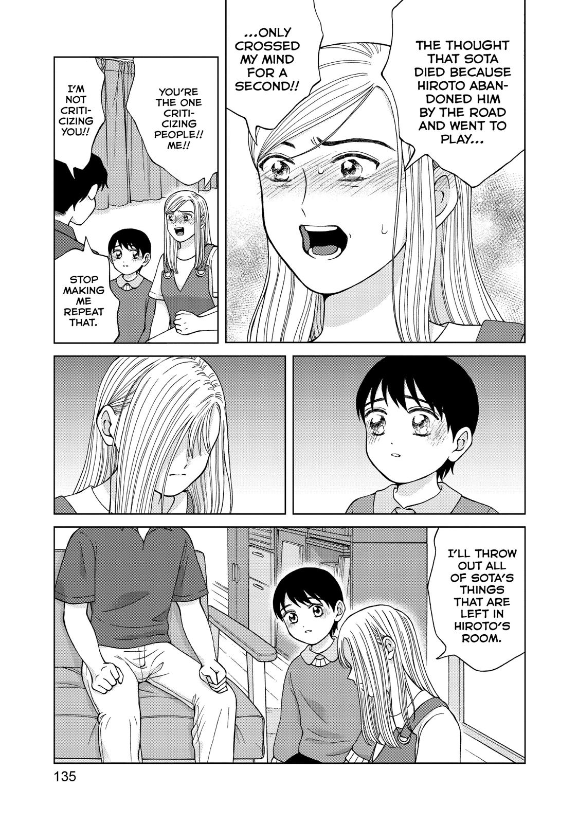 I Want to Hold Aono-kun so Badly I Could Die chapter 24 page 37