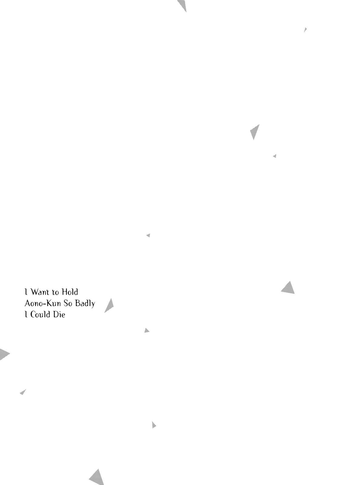 I Want to Hold Aono-kun so Badly I Could Die chapter 24 page 39