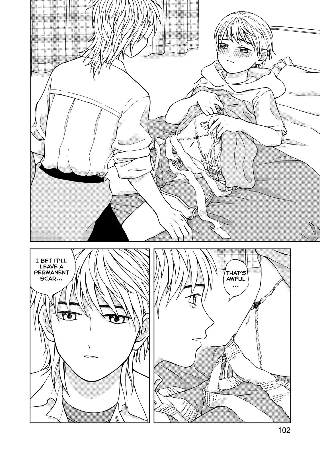 I Want to Hold Aono-kun so Badly I Could Die chapter 24 page 4