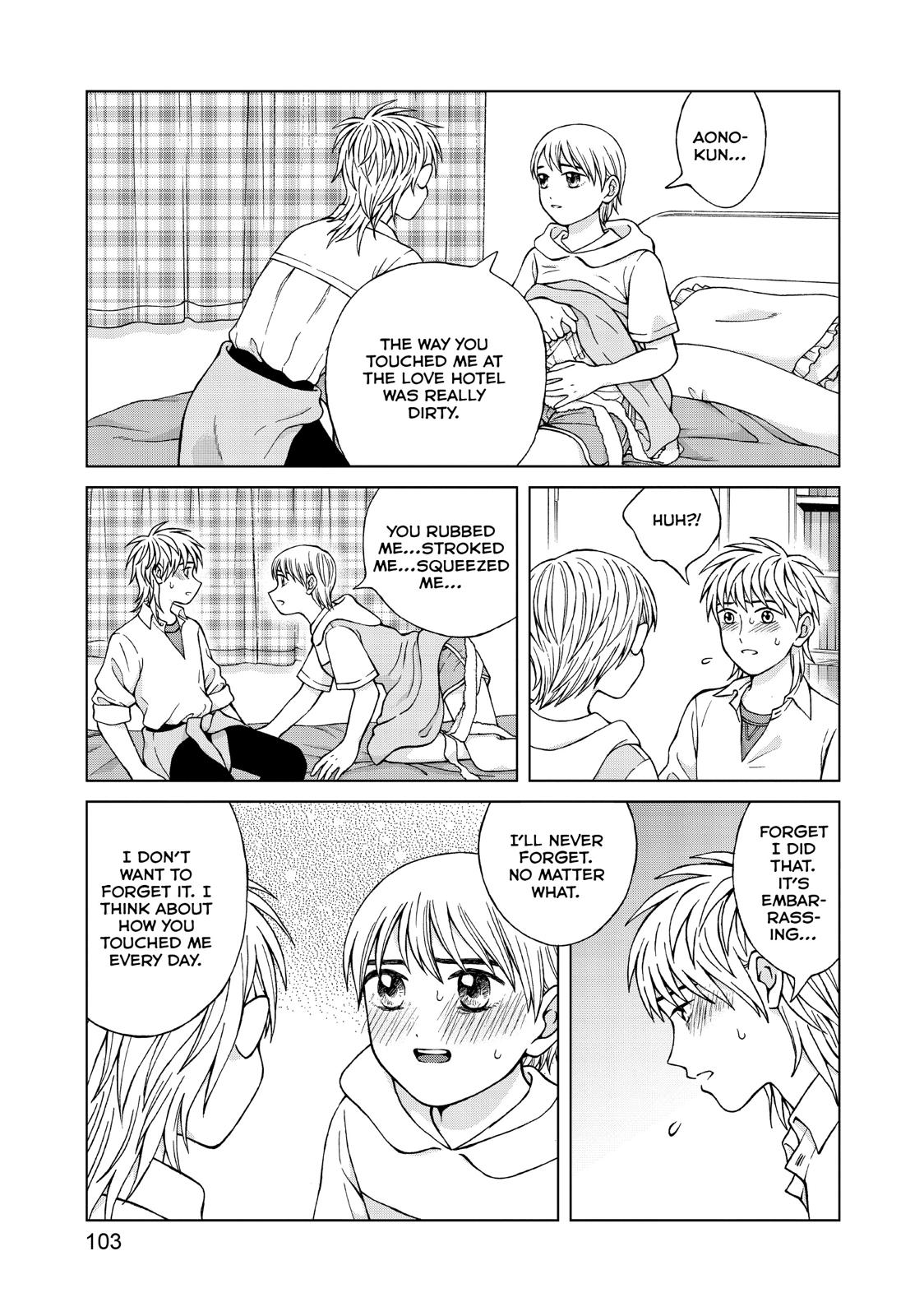 I Want to Hold Aono-kun so Badly I Could Die chapter 24 page 5