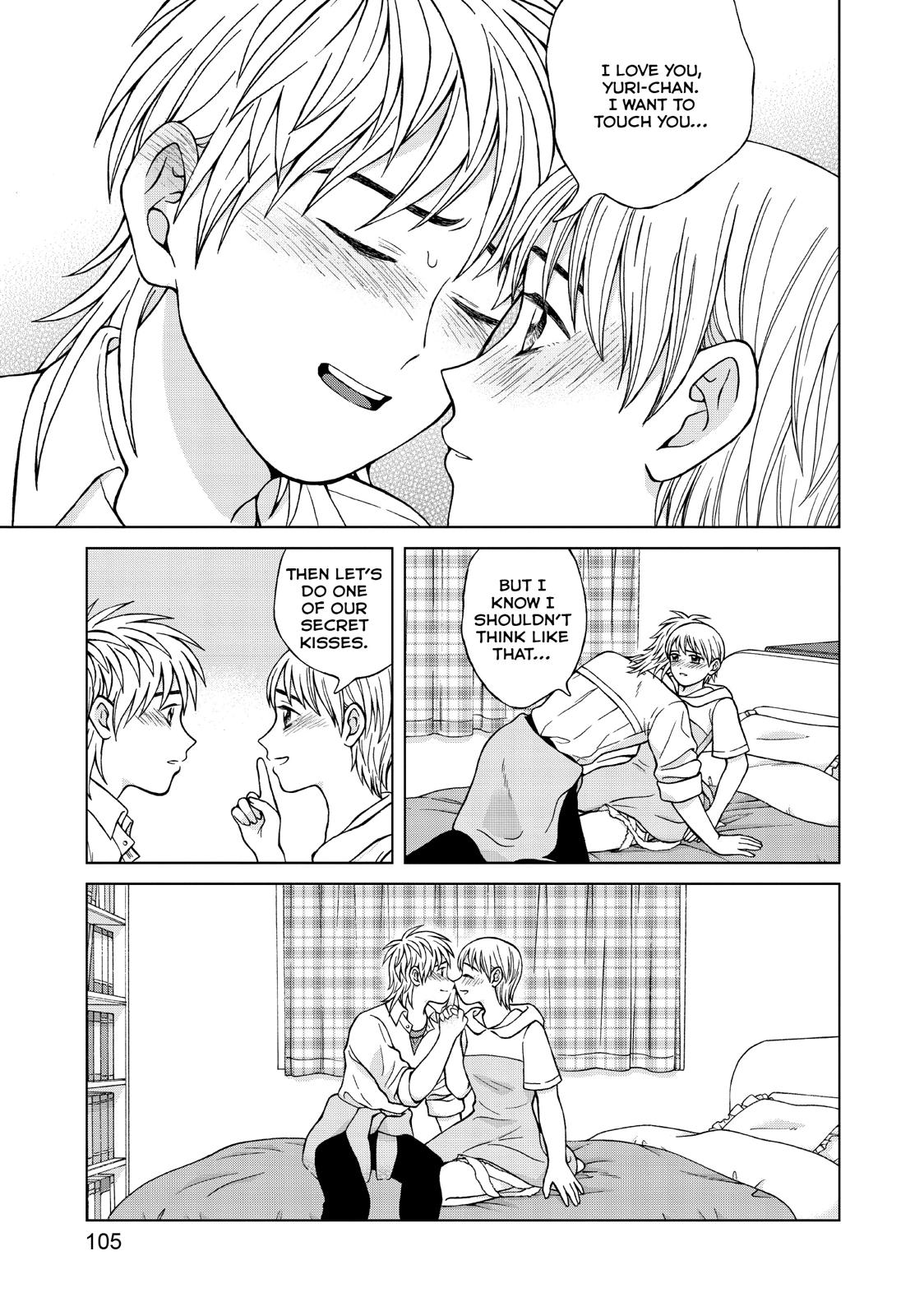 I Want to Hold Aono-kun so Badly I Could Die chapter 24 page 7