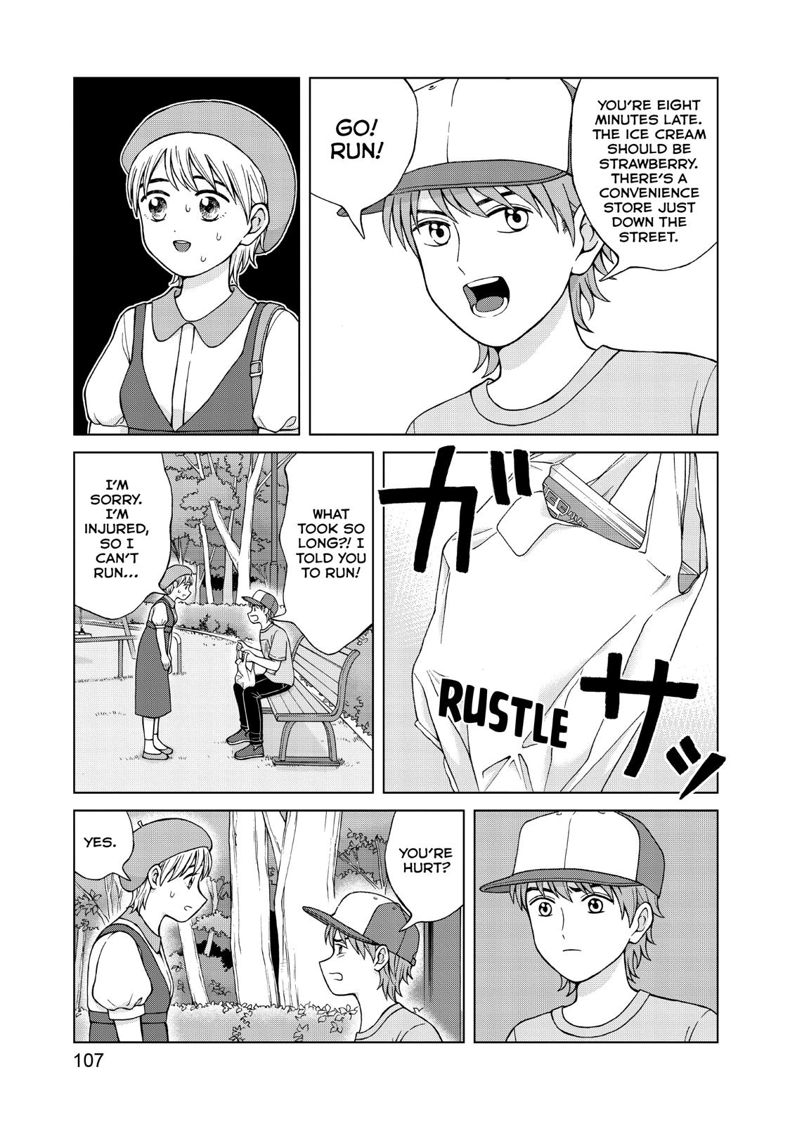 I Want to Hold Aono-kun so Badly I Could Die chapter 24 page 9
