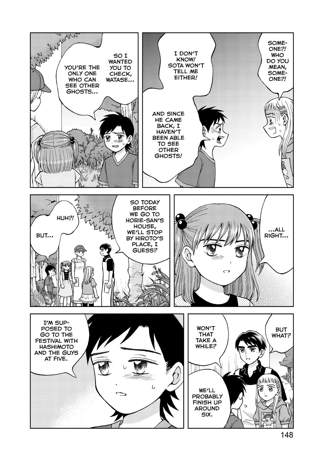 I Want to Hold Aono-kun so Badly I Could Die chapter 25 page 10