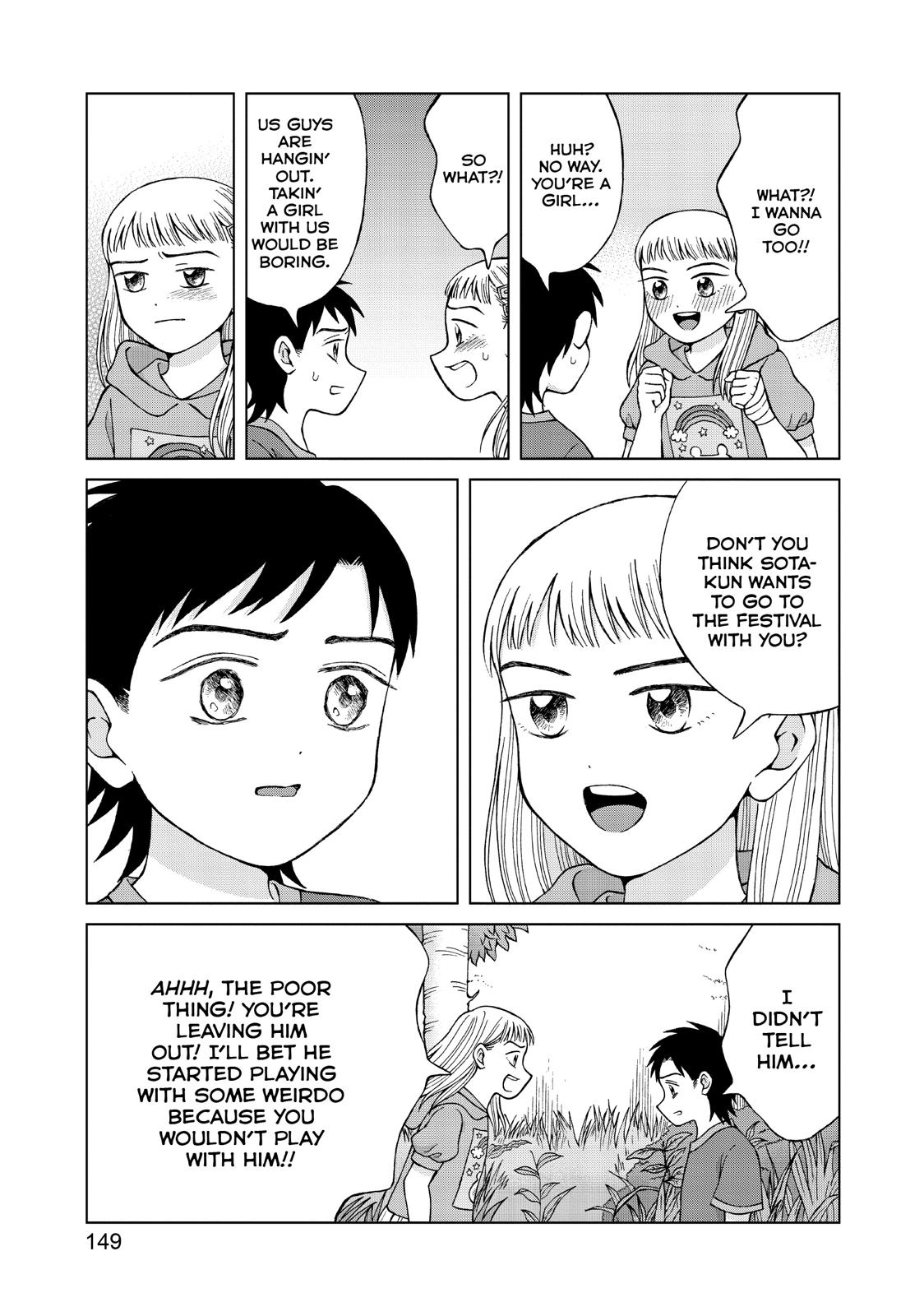 I Want to Hold Aono-kun so Badly I Could Die chapter 25 page 11