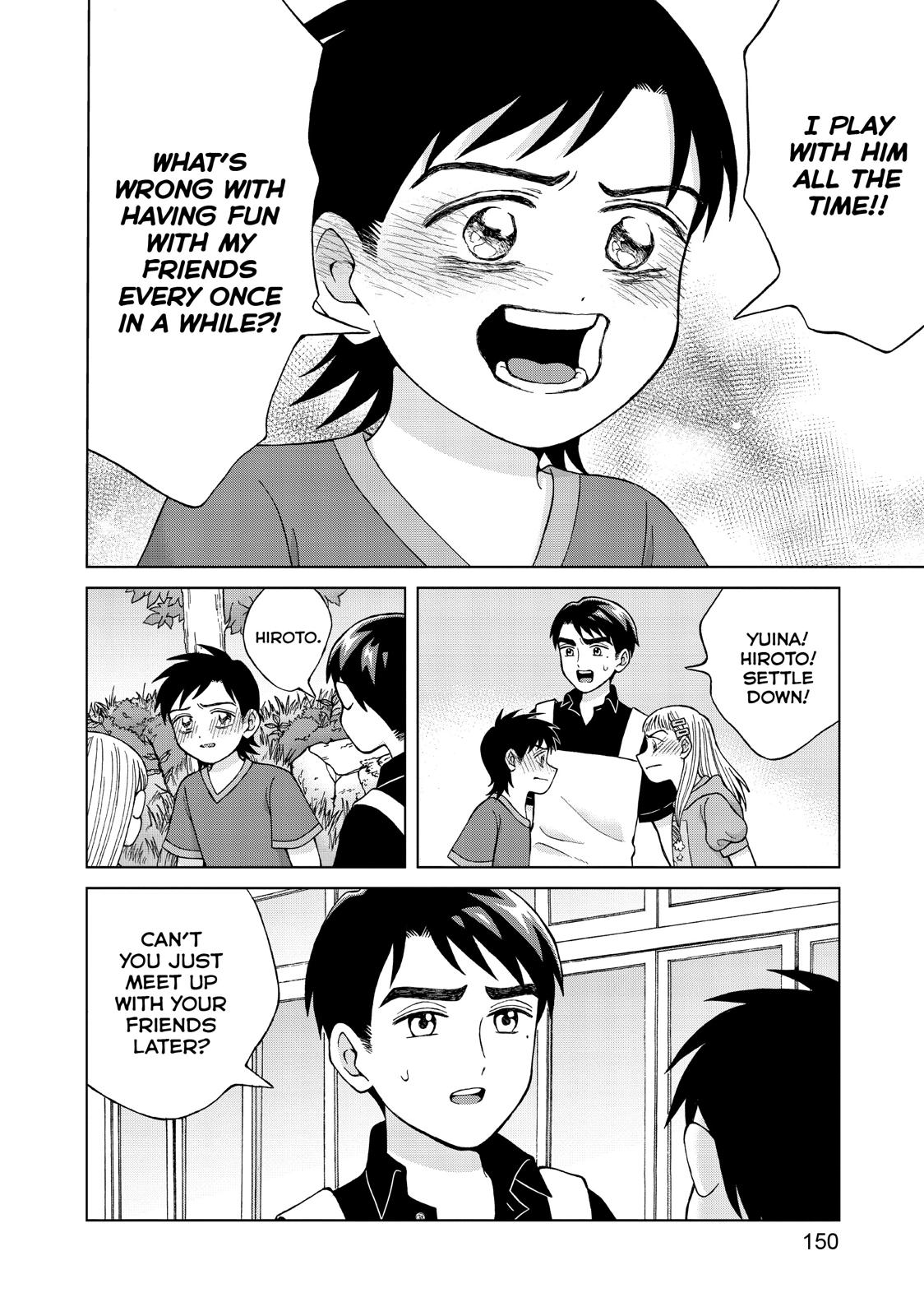 I Want to Hold Aono-kun so Badly I Could Die chapter 25 page 12