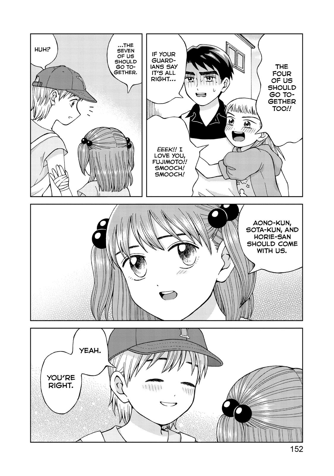 I Want to Hold Aono-kun so Badly I Could Die chapter 25 page 14