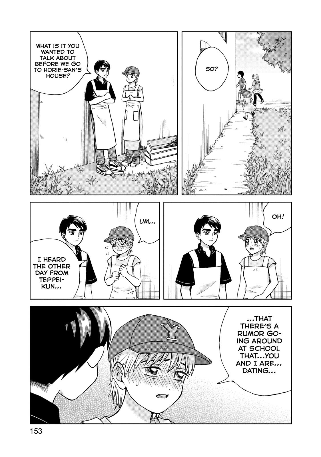 I Want to Hold Aono-kun so Badly I Could Die chapter 25 page 15