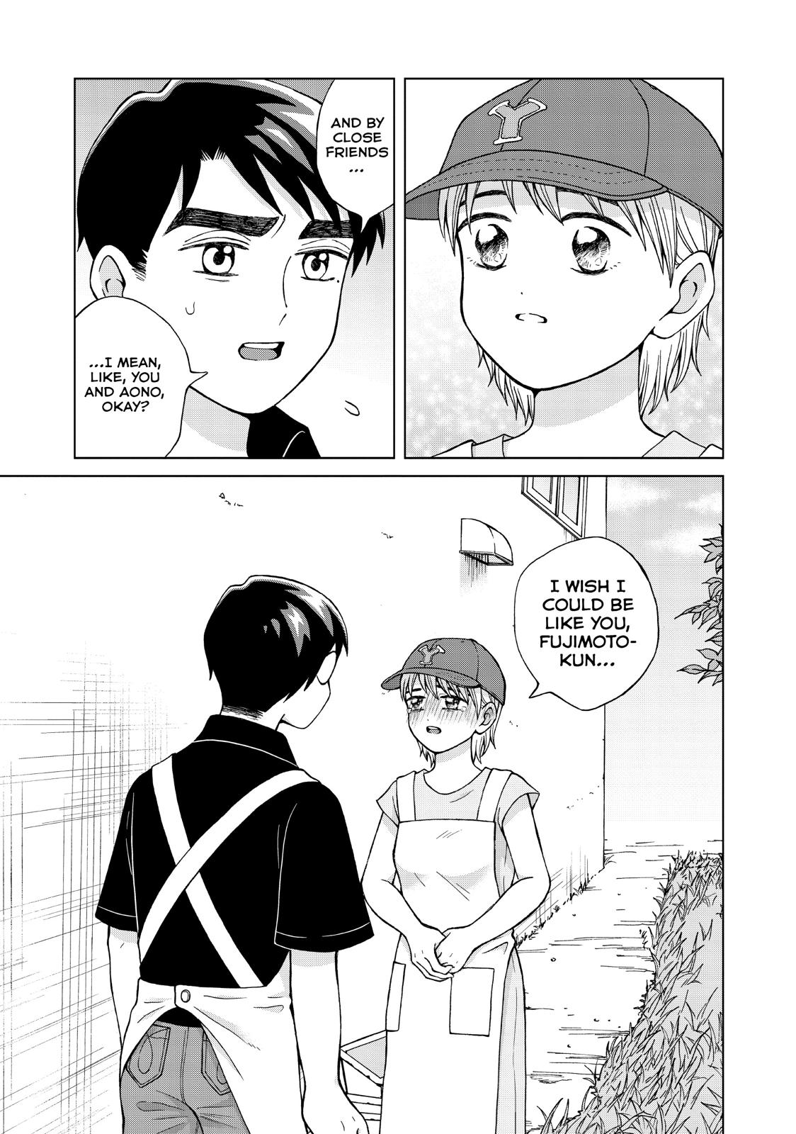 I Want to Hold Aono-kun so Badly I Could Die chapter 25 page 17