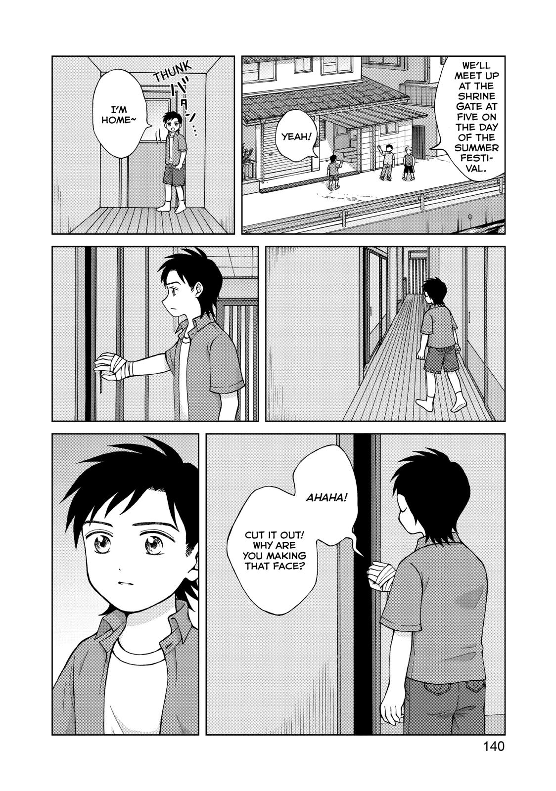 I Want to Hold Aono-kun so Badly I Could Die chapter 25 page 2