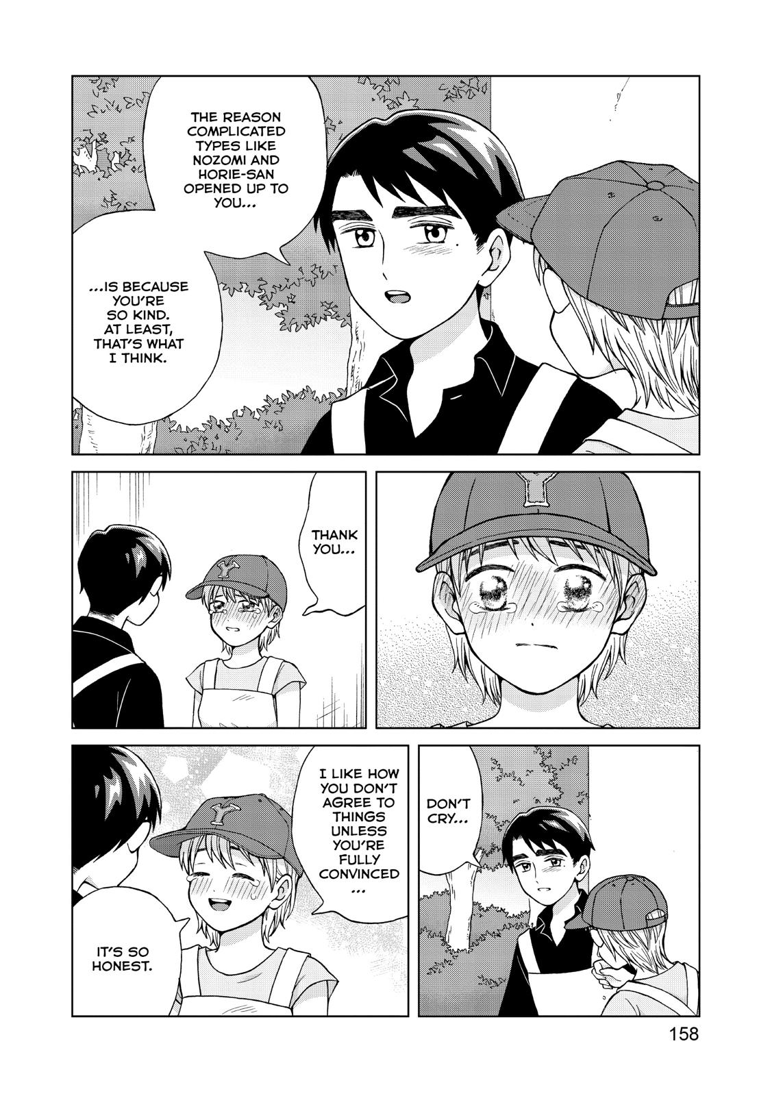 I Want to Hold Aono-kun so Badly I Could Die chapter 25 page 20