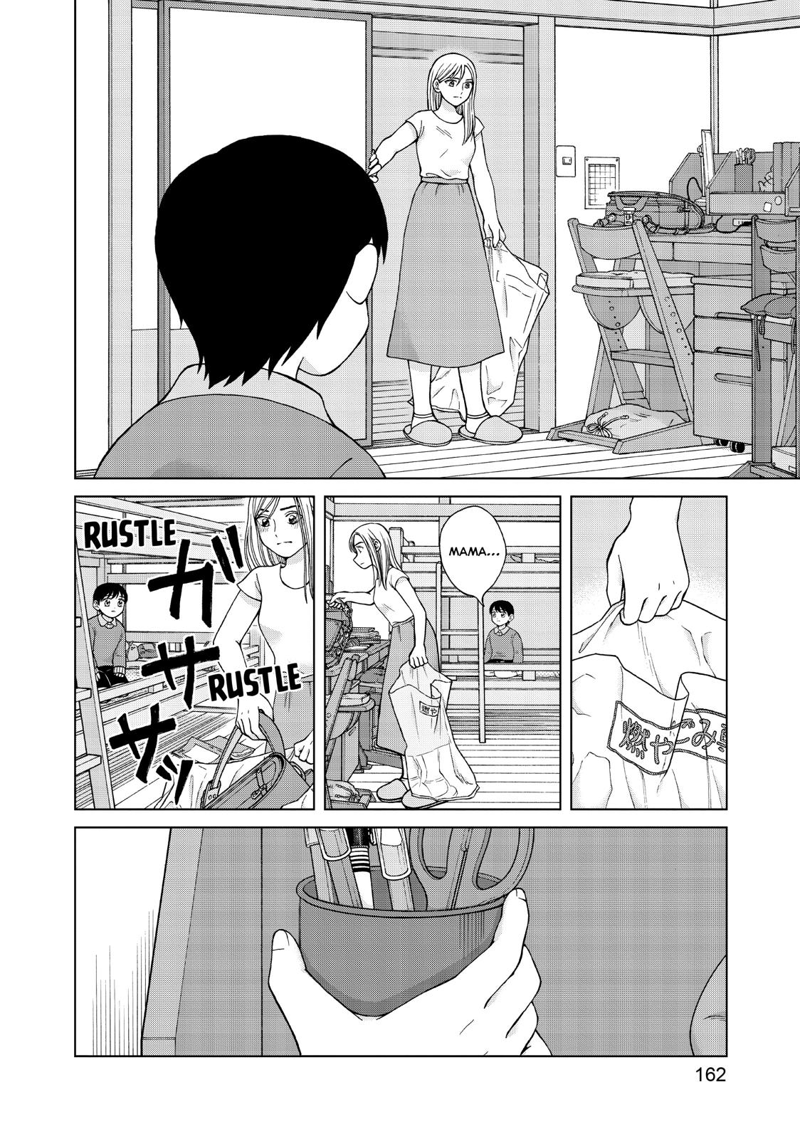 I Want to Hold Aono-kun so Badly I Could Die chapter 25 page 24