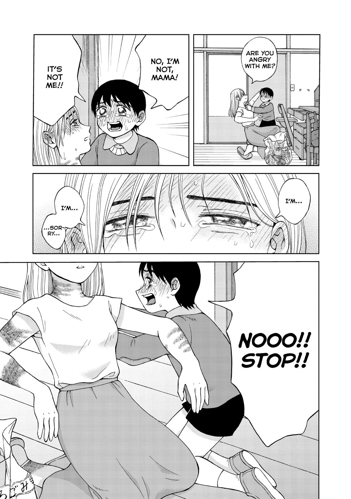 I Want to Hold Aono-kun so Badly I Could Die chapter 25 page 27