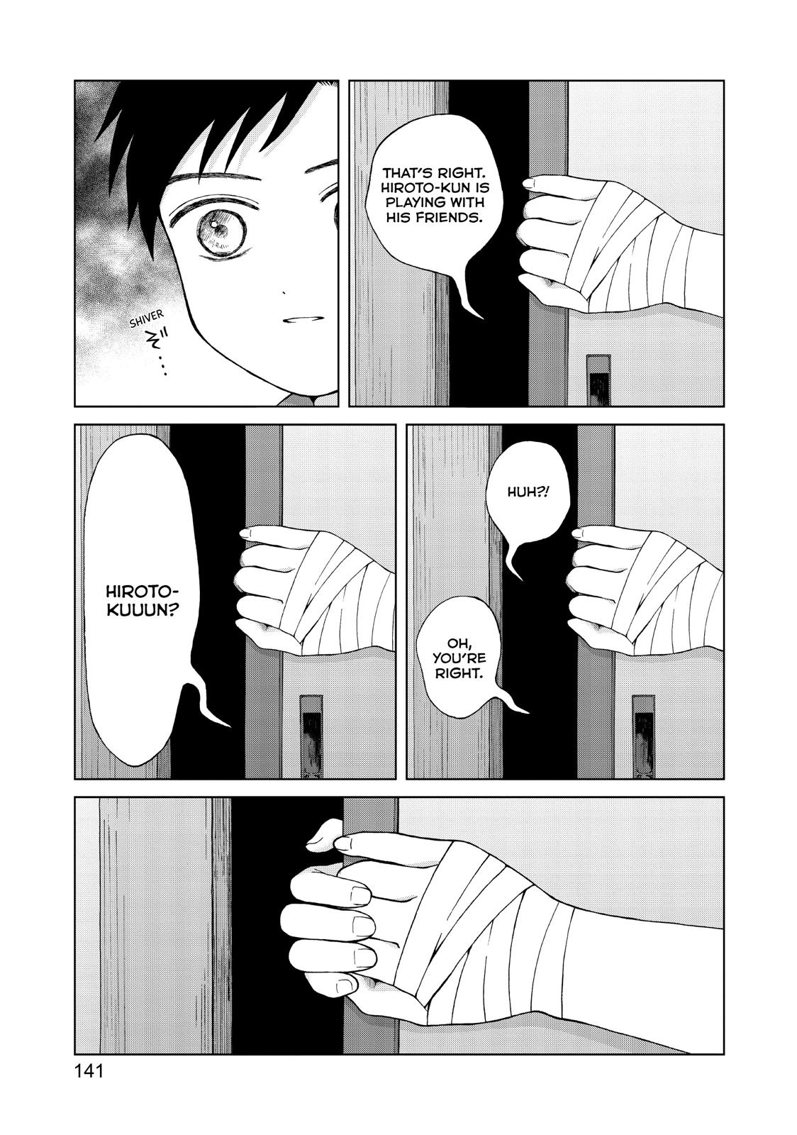I Want to Hold Aono-kun so Badly I Could Die chapter 25 page 3