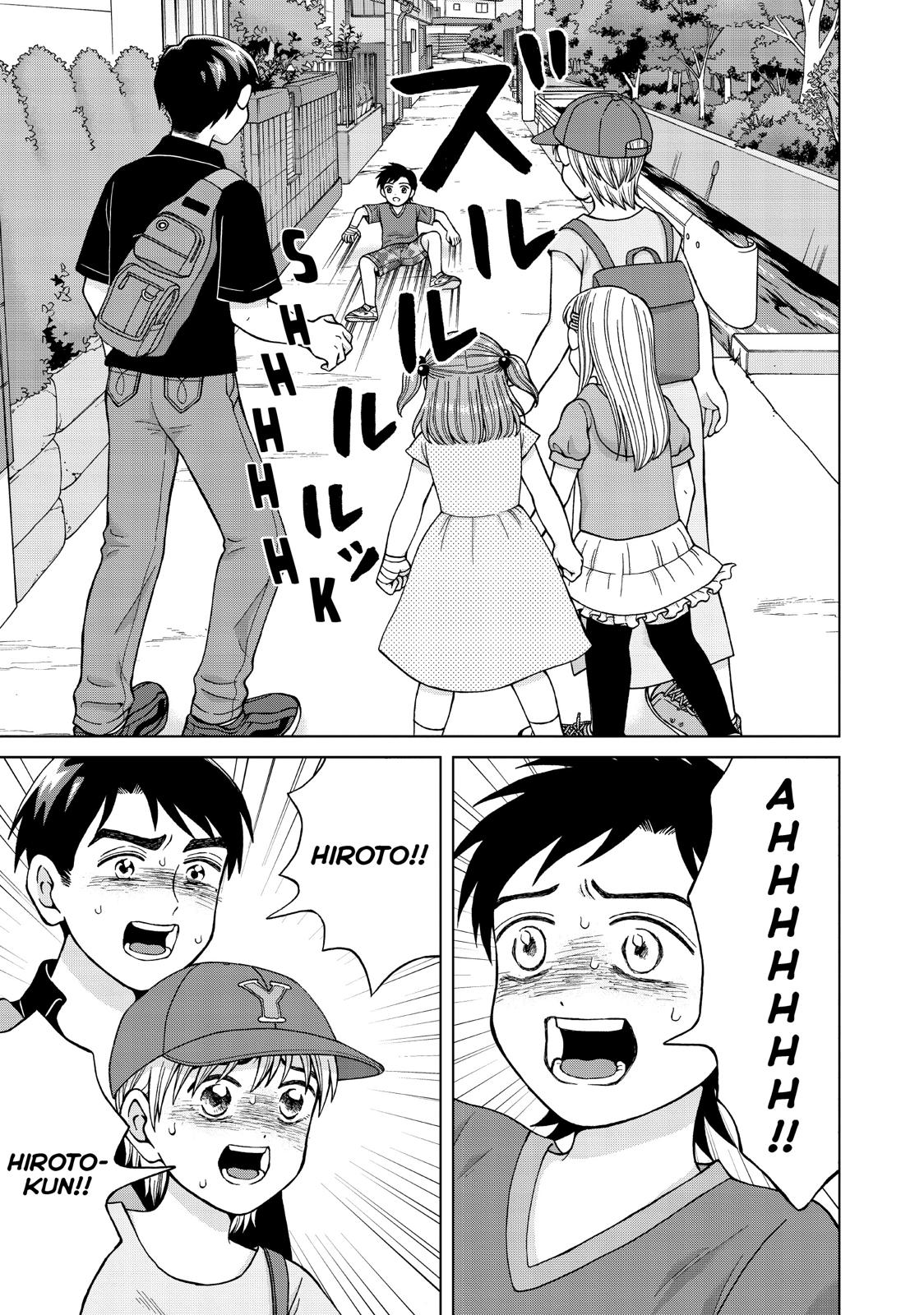I Want to Hold Aono-kun so Badly I Could Die chapter 25 page 31